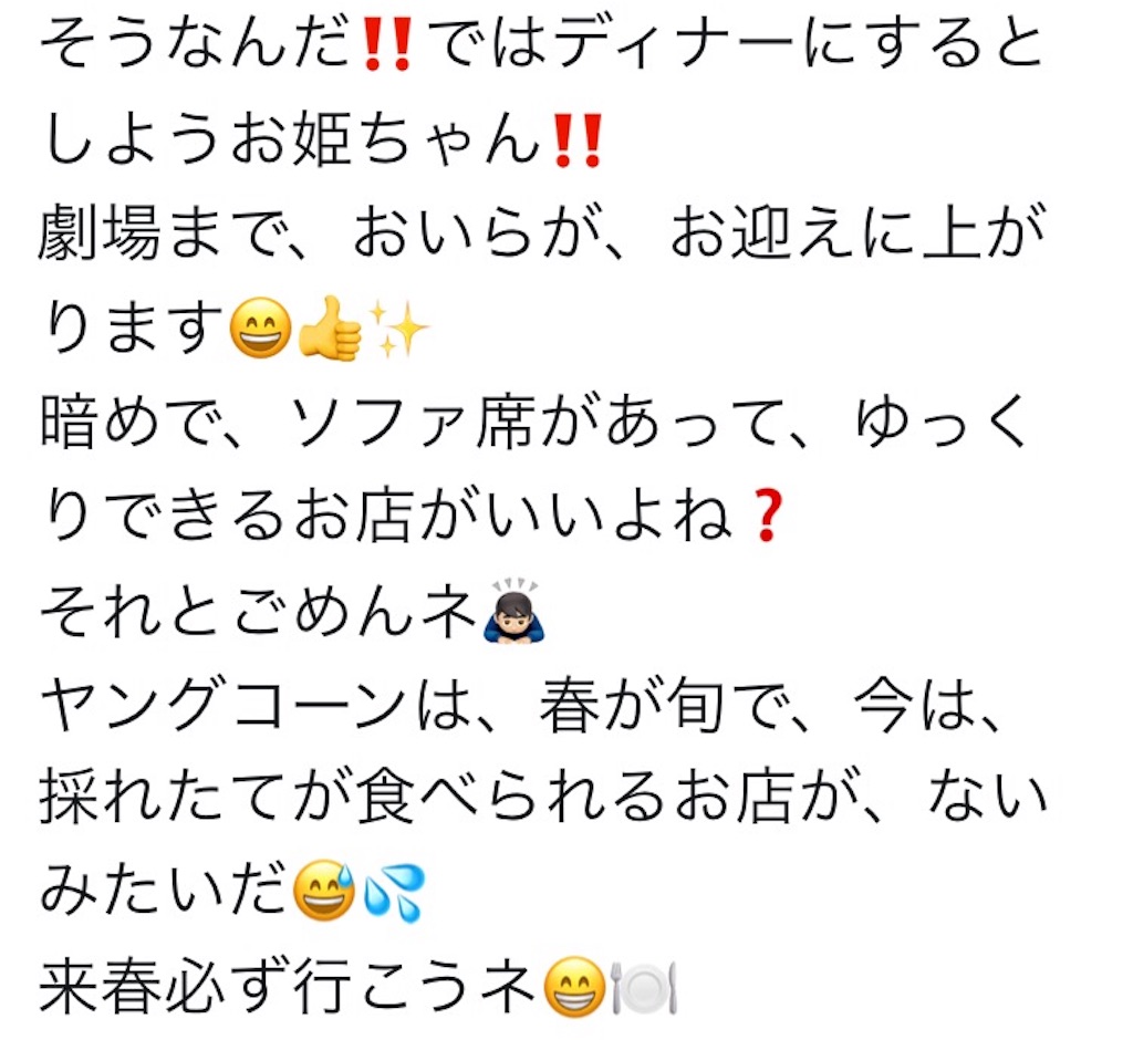 f:id:zigxzag:20170602184306j:image f:id:zigxzag:20170602184306j:image