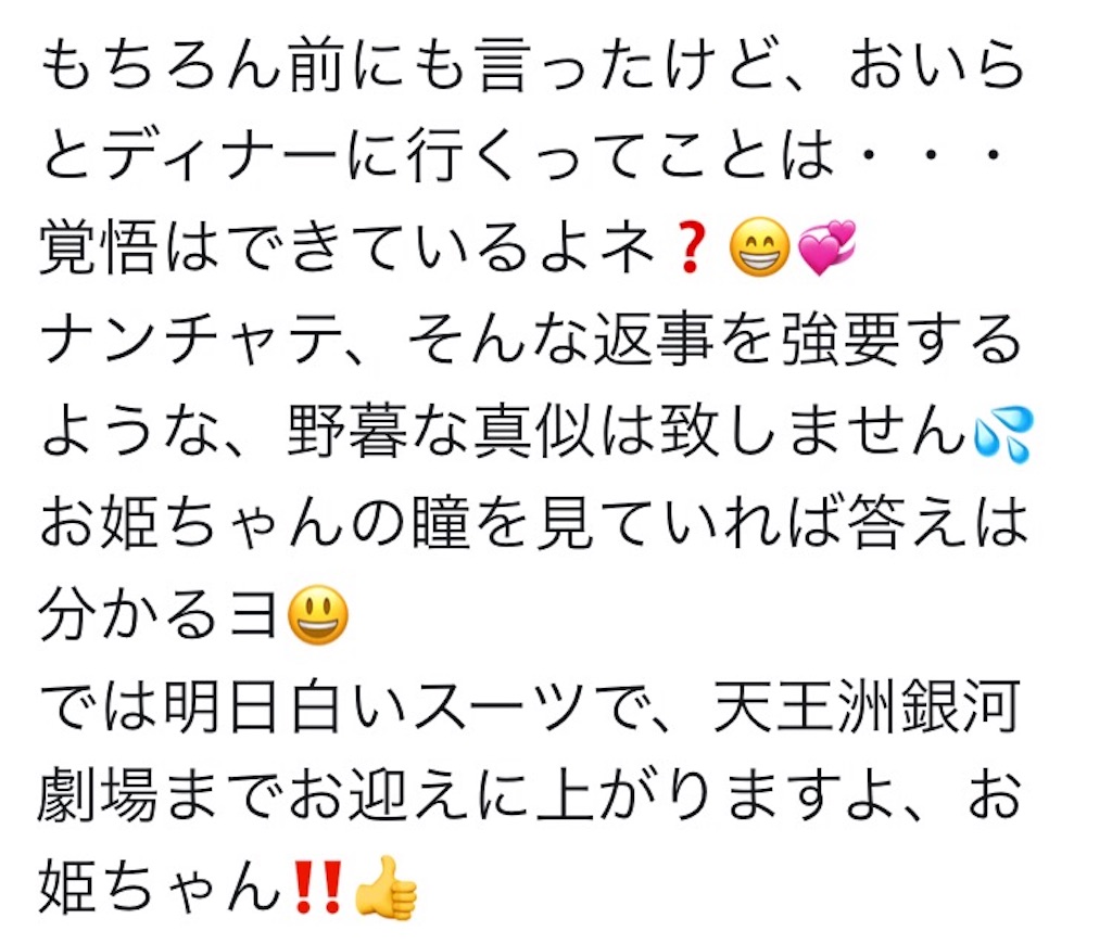 f:id:zigxzag:20170602184317j:image f:id:zigxzag:20170602184317j:image
