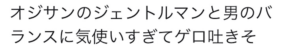 f:id:zigxzag:20170602184501j:image f:id:zigxzag:20170602184501j:image