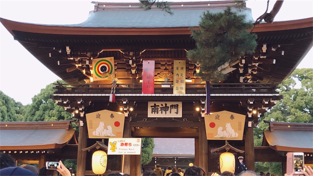 f:id:zigxzag:20180218225703j:image f:id:zigxzag:20180218225703j:image