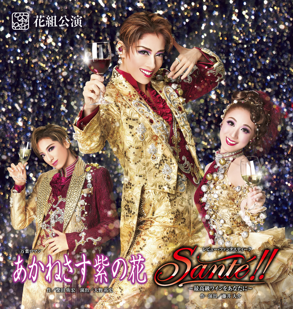 f:id:zigxzag:20180413205342j:plain f:id:zigxzag:20180413205342j:plain