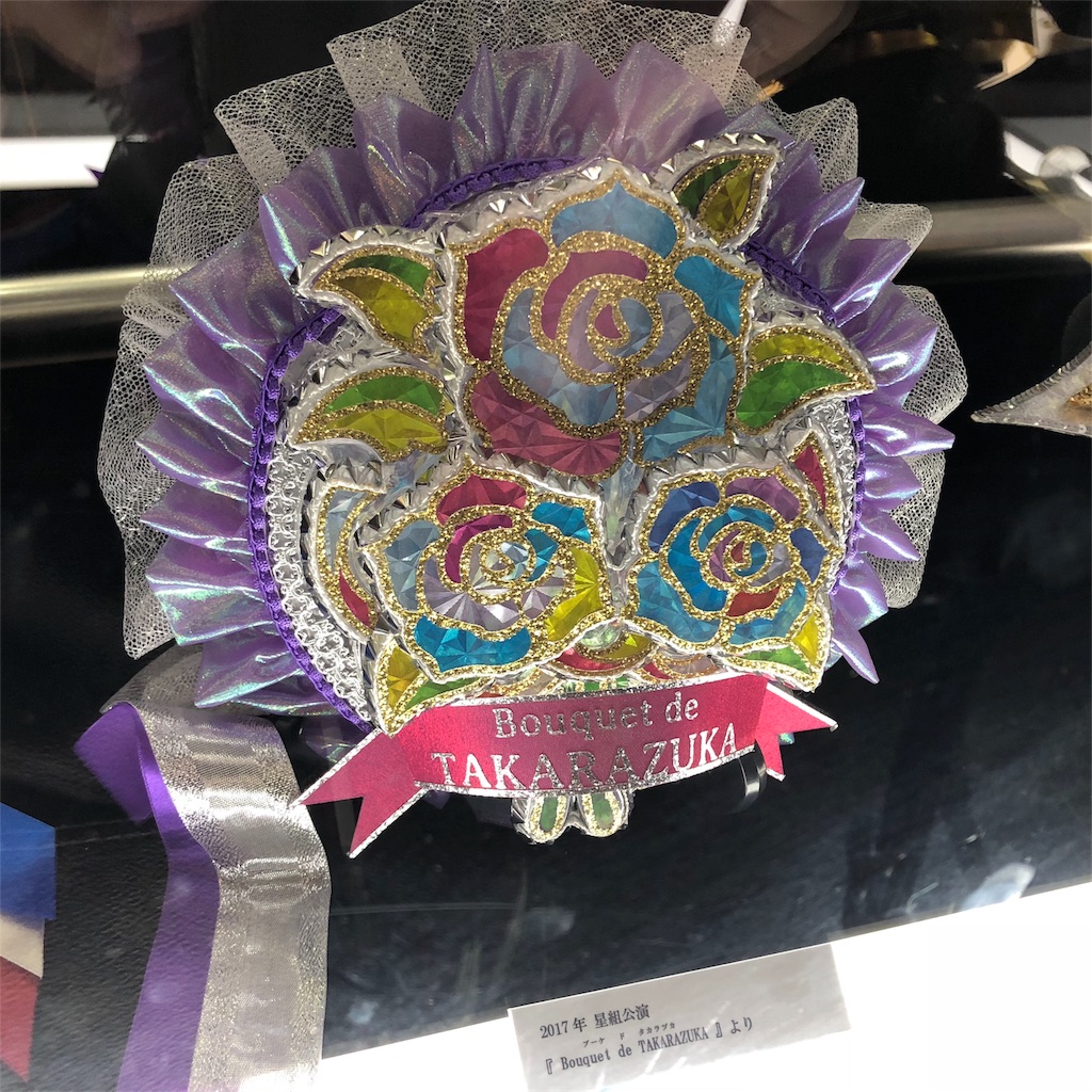 f:id:zigxzag:20180513233901j:plain f:id:zigxzag:20180513233901j:plain