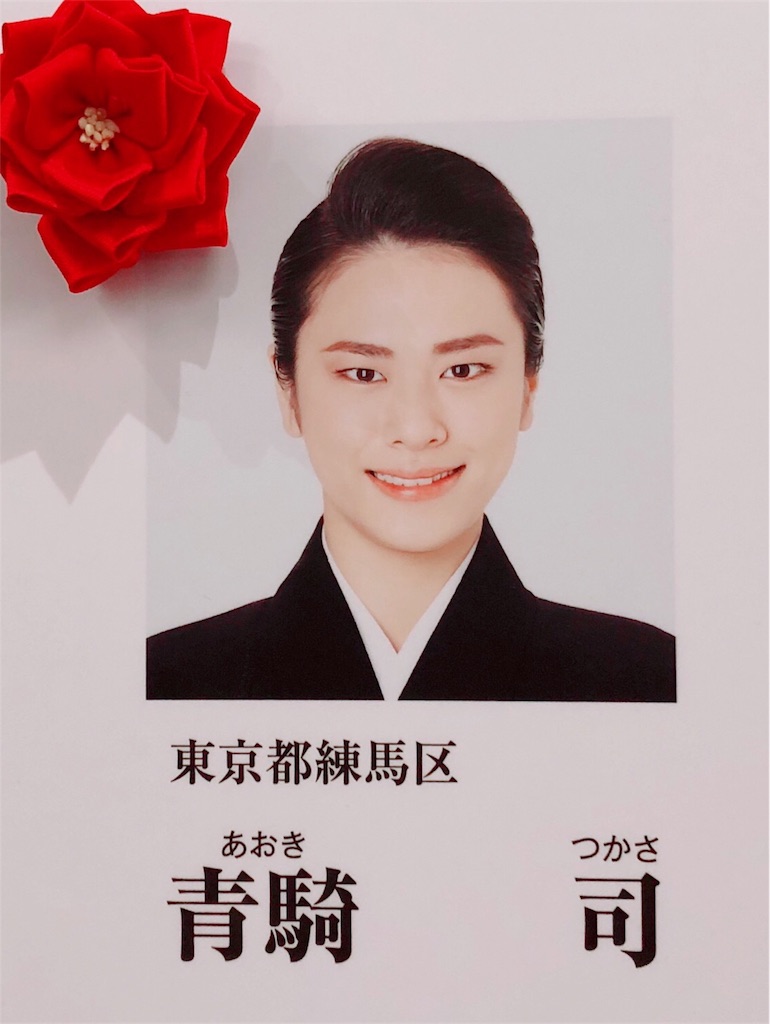 f:id:zigxzag:20180621161749j:image f:id:zigxzag:20180621161749j:image