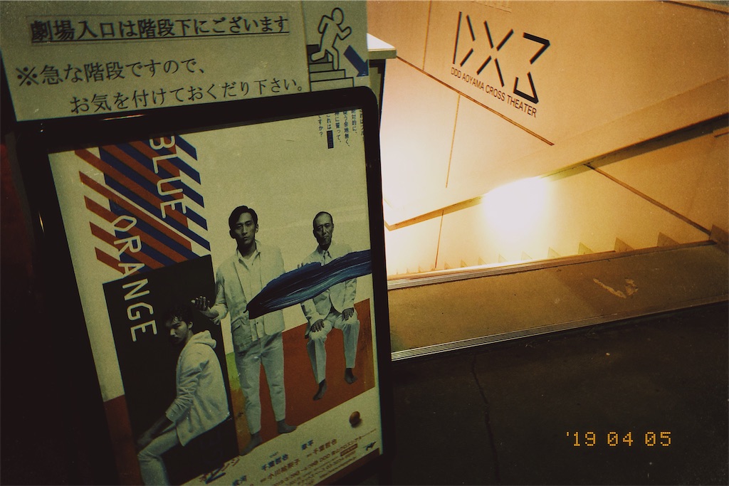 f:id:zigxzag:20190830140522j:image f:id:zigxzag:20190830140522j:image