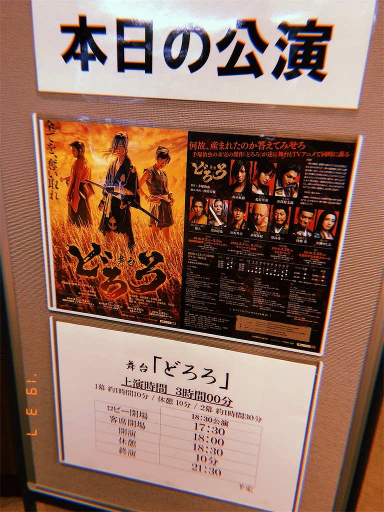 f:id:zigxzag:20190830140657j:image f:id:zigxzag:20190830140657j:image