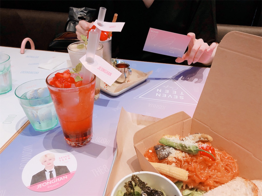 f:id:zigxzag:20190830141834j:plain f:id:zigxzag:20190830141834j:plain
