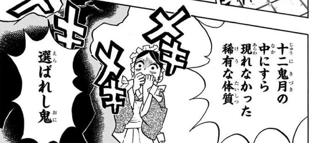 f:id:zigxzag:20200509010205j:image