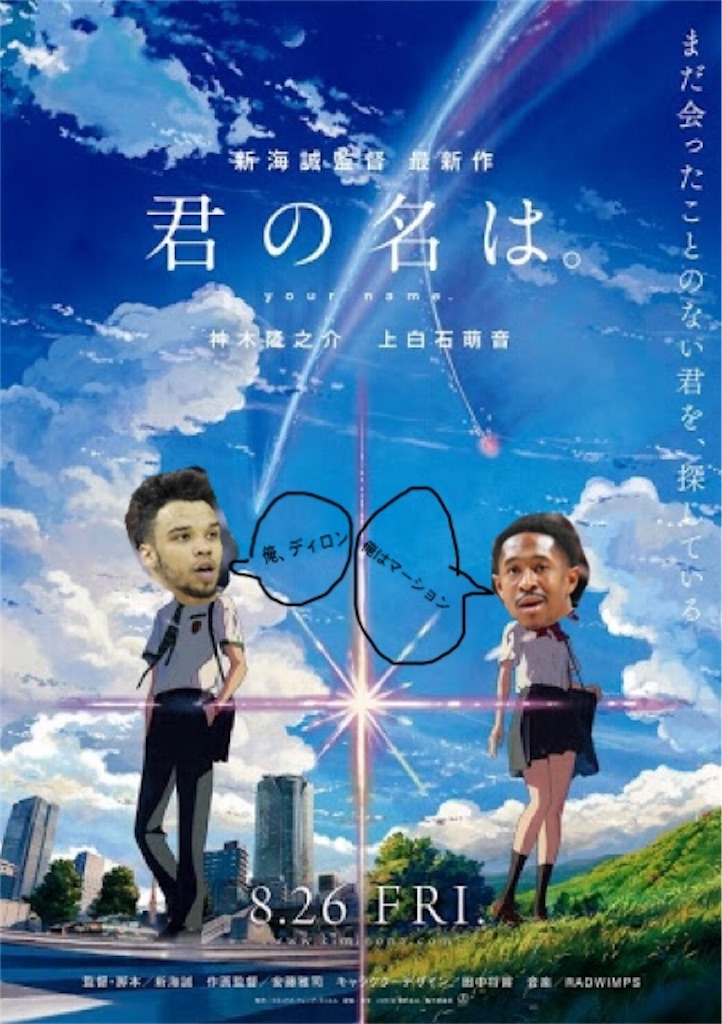 f:id:zigzagmaki:20181218012144j:image