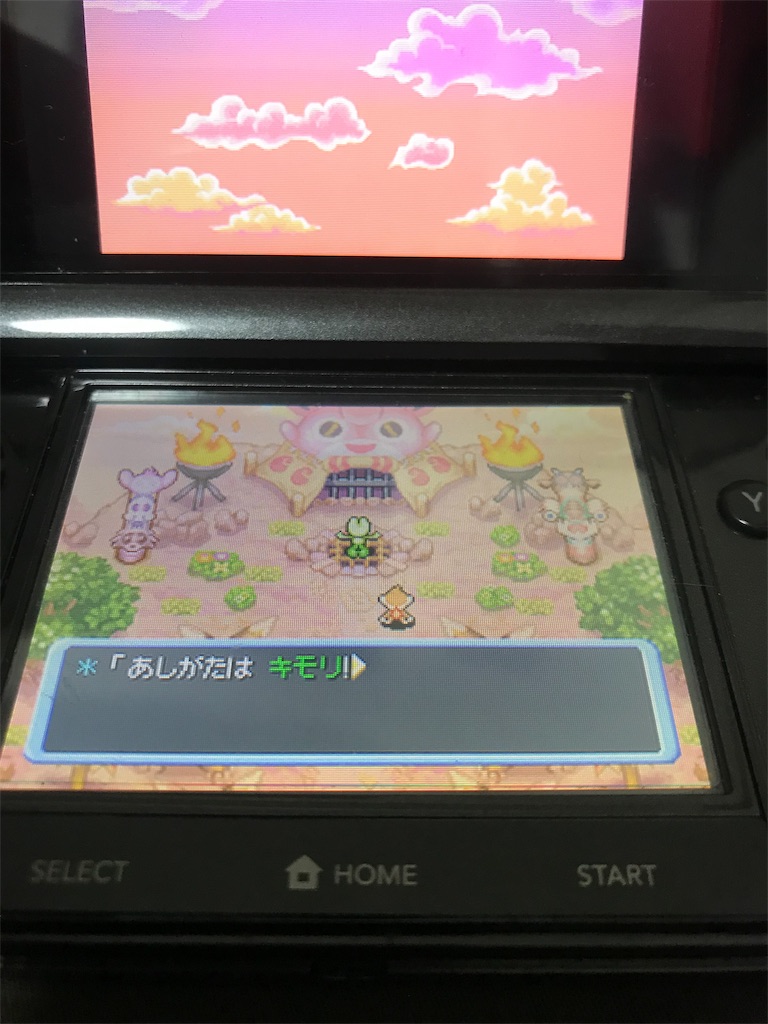 f:id:zigzagmaki:20190306181855j:image