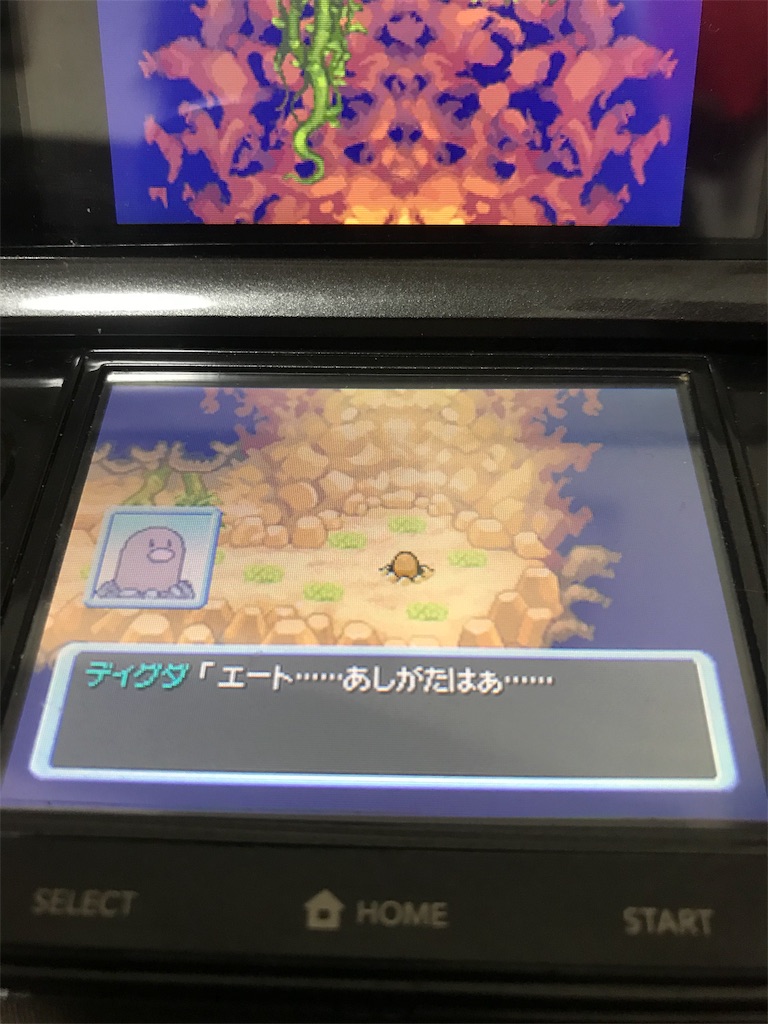 f:id:zigzagmaki:20190306182117j:image