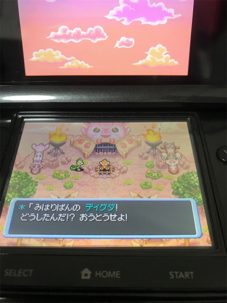 f:id:zigzagmaki:20190306182128j:image