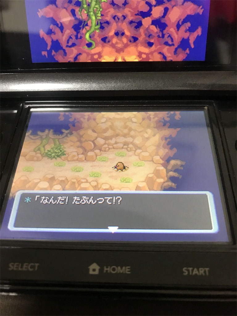 f:id:zigzagmaki:20190306182302j:image