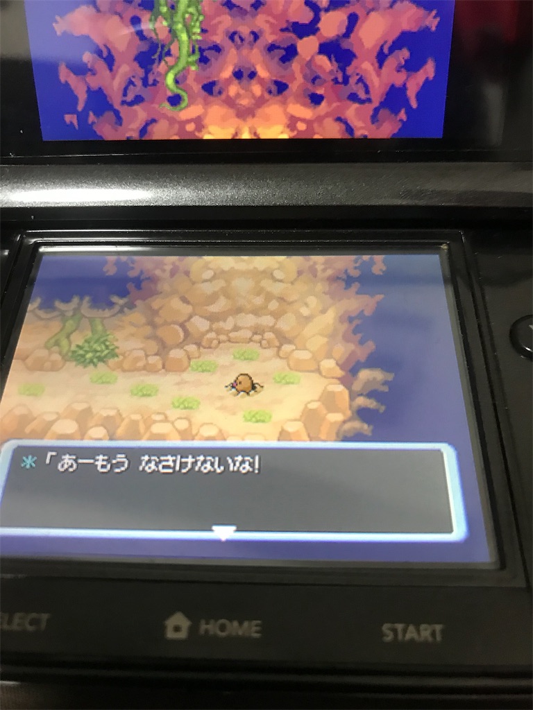 f:id:zigzagmaki:20190306182308j:image