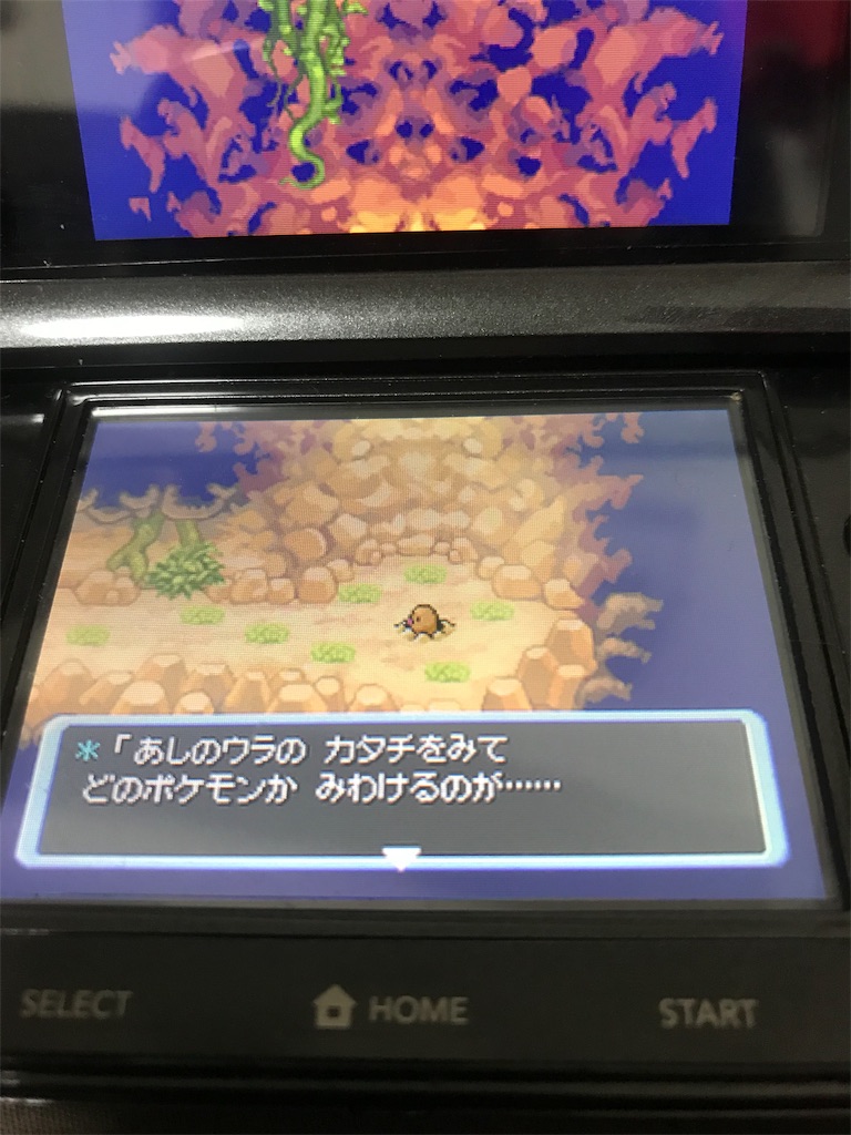 f:id:zigzagmaki:20190306182315j:image