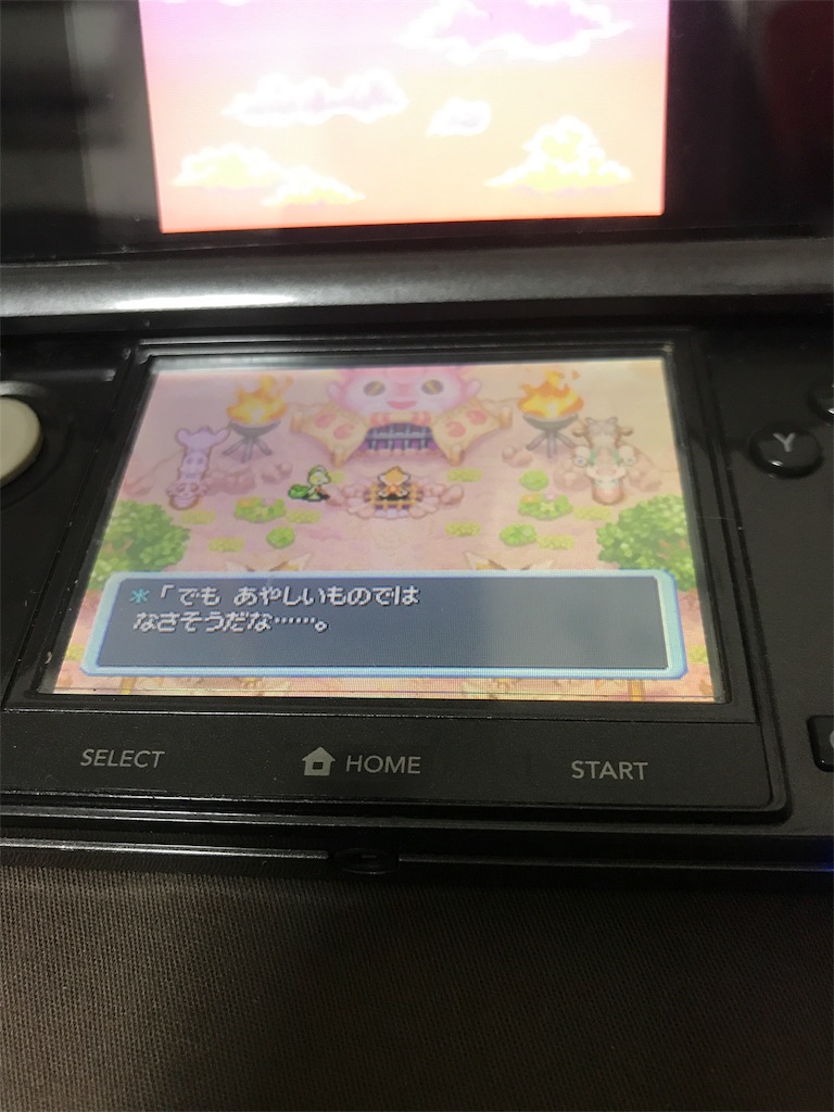 f:id:zigzagmaki:20190306182607j:image