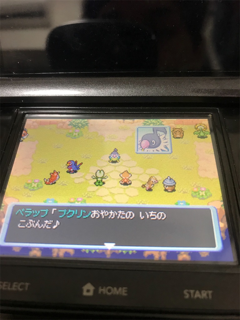 f:id:zigzagmaki:20190306183338j:image