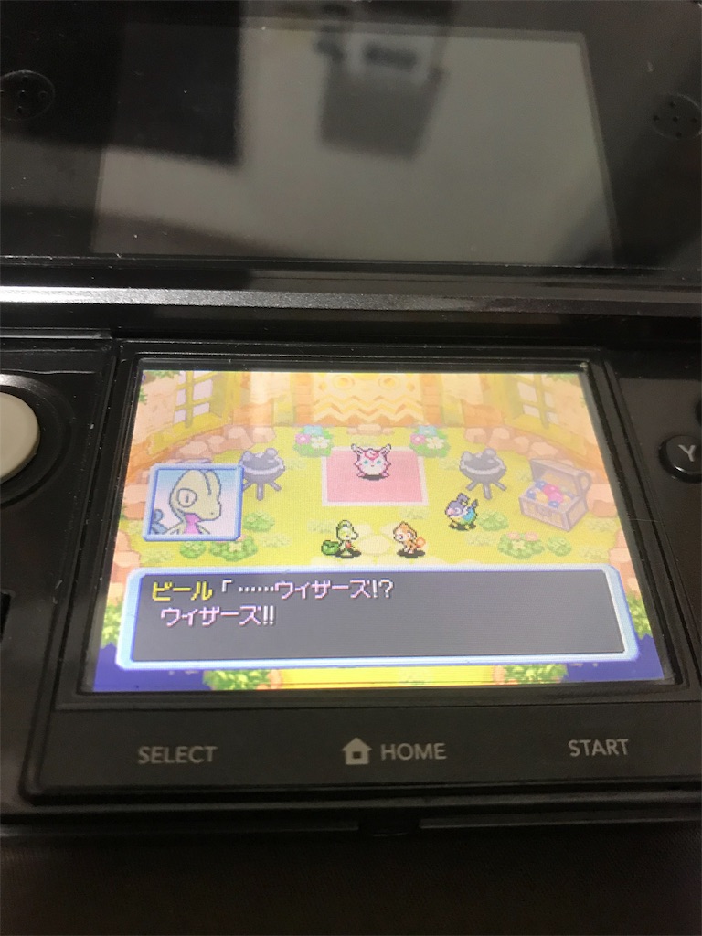 f:id:zigzagmaki:20190306184007j:image