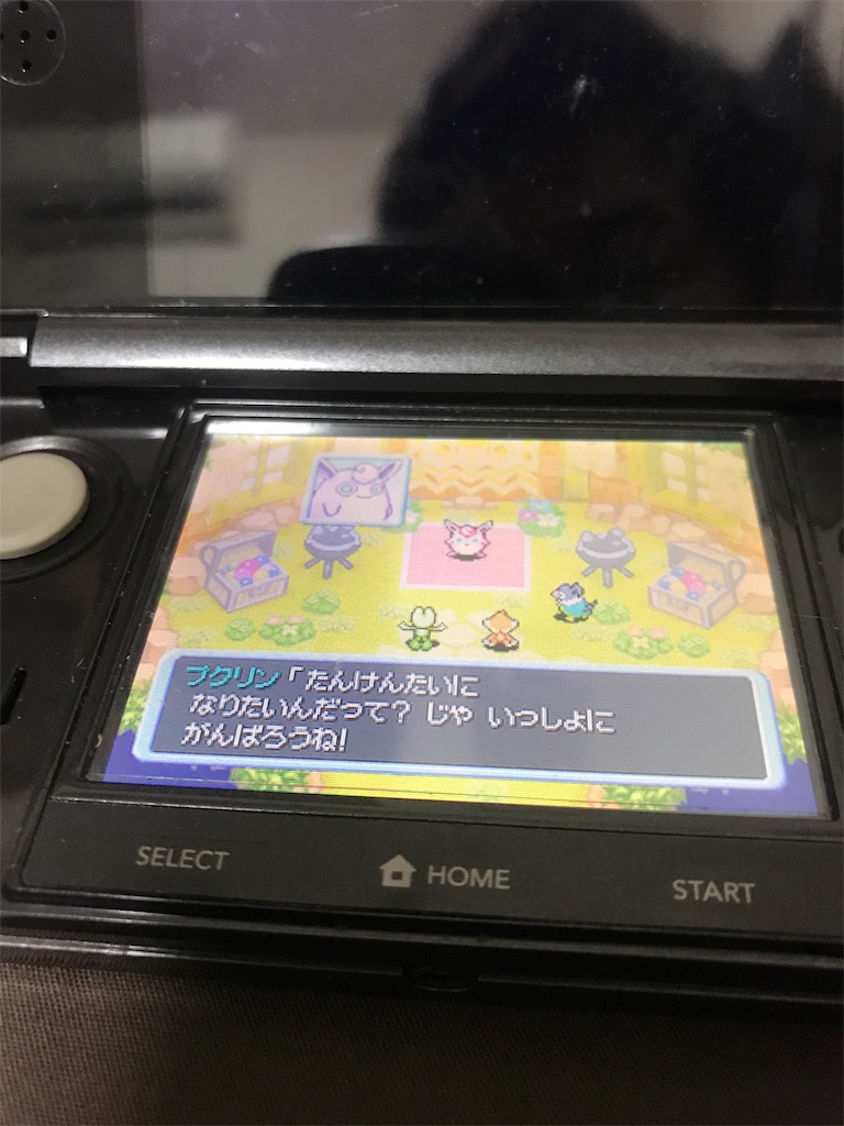 f:id:zigzagmaki:20190306184043j:image