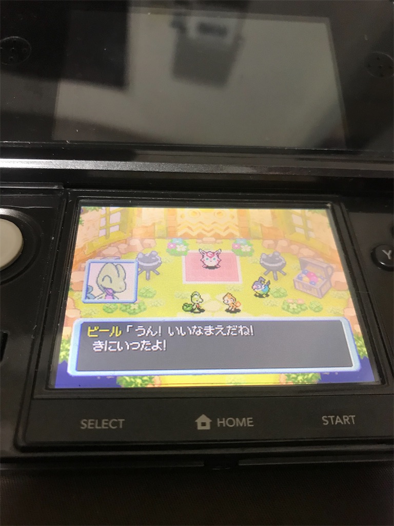 f:id:zigzagmaki:20190306184104j:image