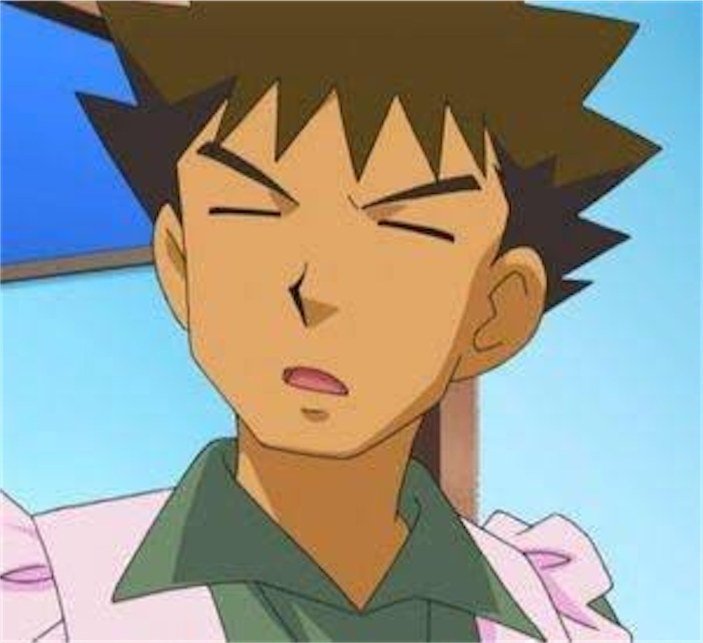 f:id:zigzagmaki:20210623152906j:image f:id:zigzagmaki:20210623152906j:image