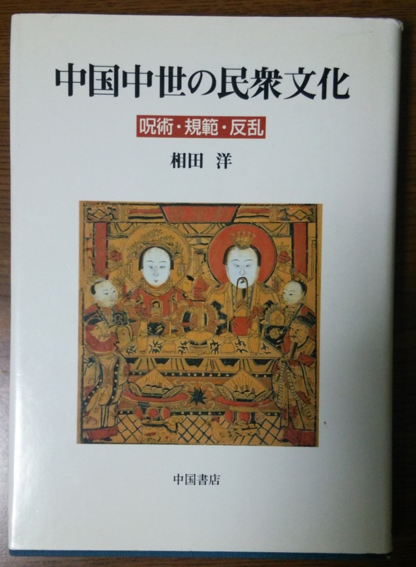 f:id:zigzagmax:20150217001818j:plain f:id:zigzagmax:20150217001818j:plain