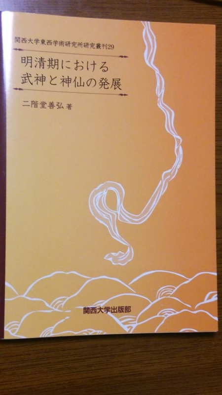 f:id:zigzagmax:20150613090941j:plain f:id:zigzagmax:20150613090941j:plain