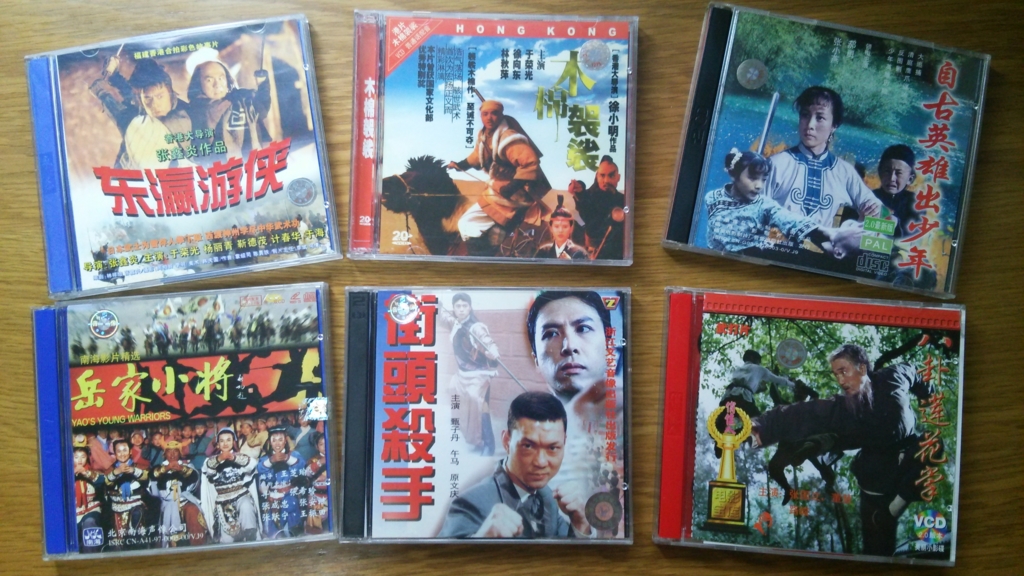 f:id:zigzagmax:20150728073327j:plain