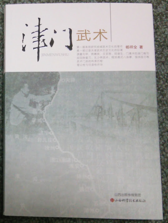 f:id:zigzagmax:20151114150350j:plain f:id:zigzagmax:20151114150350j:plain