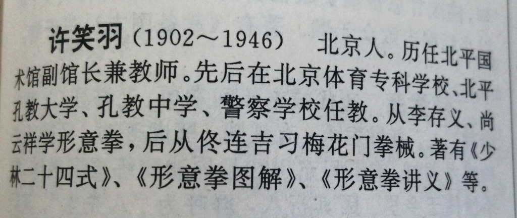 f:id:zigzagmax:20161120101733j:plain