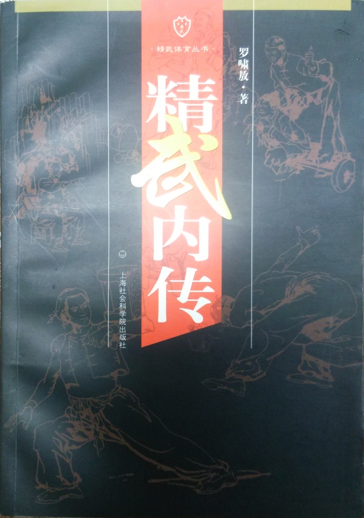 f:id:zigzagmax:20161204205326j:plain f:id:zigzagmax:20161204205326j:plain