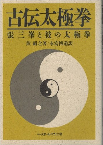 f:id:zigzagmax:20161211004743p:plain