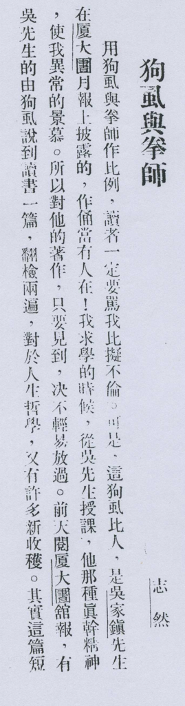 f:id:zigzagmax:20161211083359p:plain