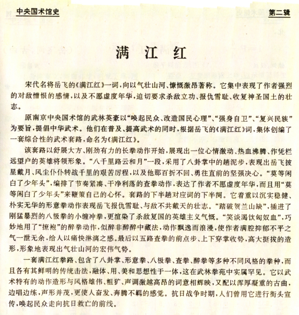 f:id:zigzagmax:20170521215814j:plain