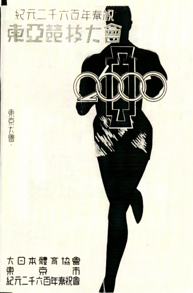 f:id:zigzagmax:20170625212247j:plain f:id:zigzagmax:20170625212247j:plain