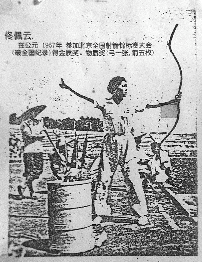 f:id:zigzagmax:20170723230723p:plain