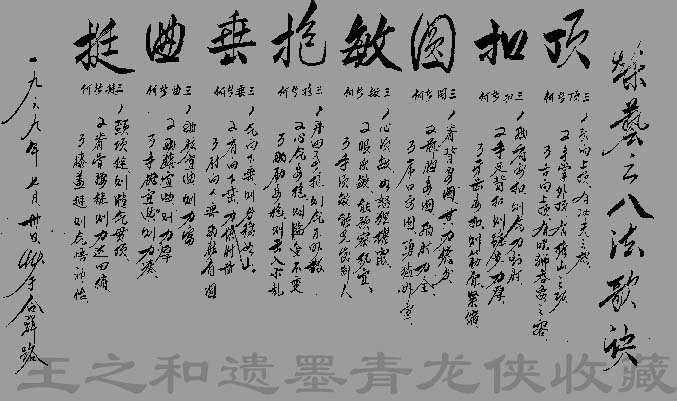 f:id:zigzagmax:20170806201122p:plain f:id:zigzagmax:20170806201122p:plain