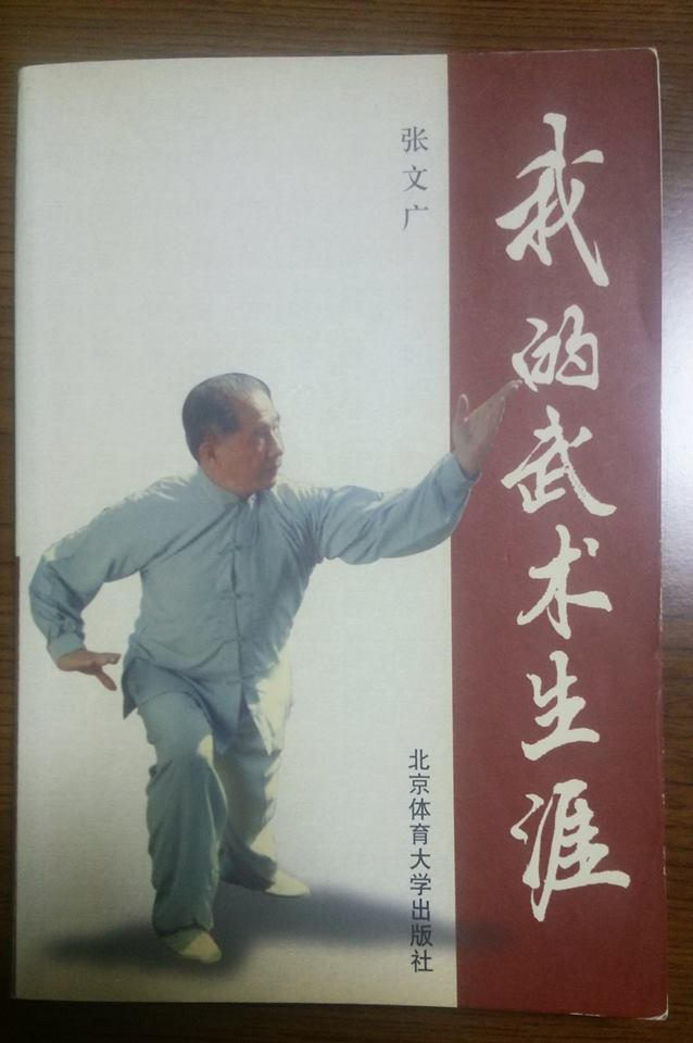 f:id:zigzagmax:20170918075539p:plain