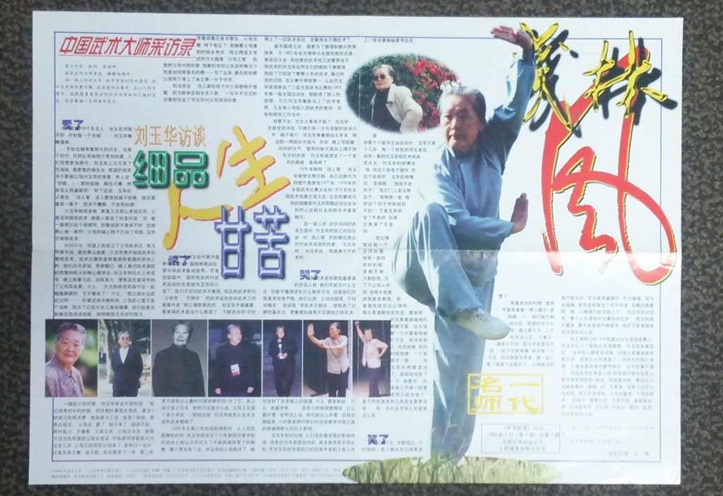 f:id:zigzagmax:20170918091924j:plain