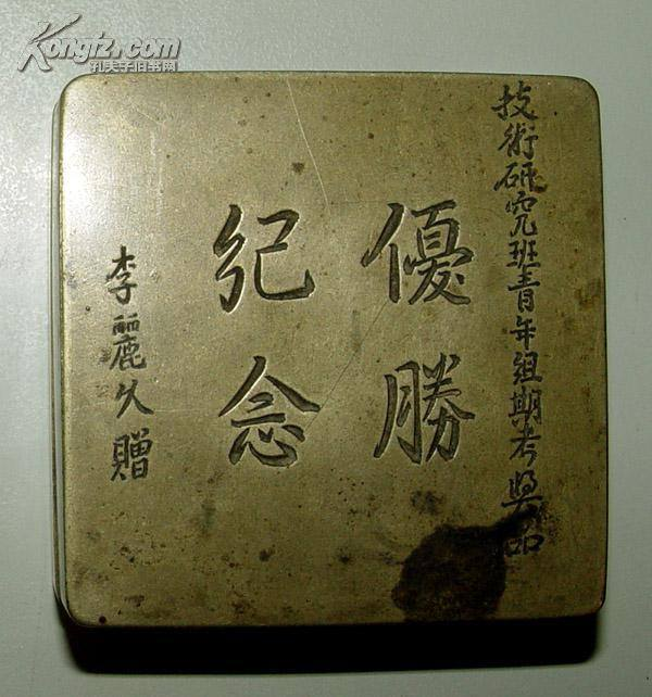 f:id:zigzagmax:20191201193228p:plain