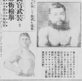 f:id:zigzagmax:20200628202306p:plain