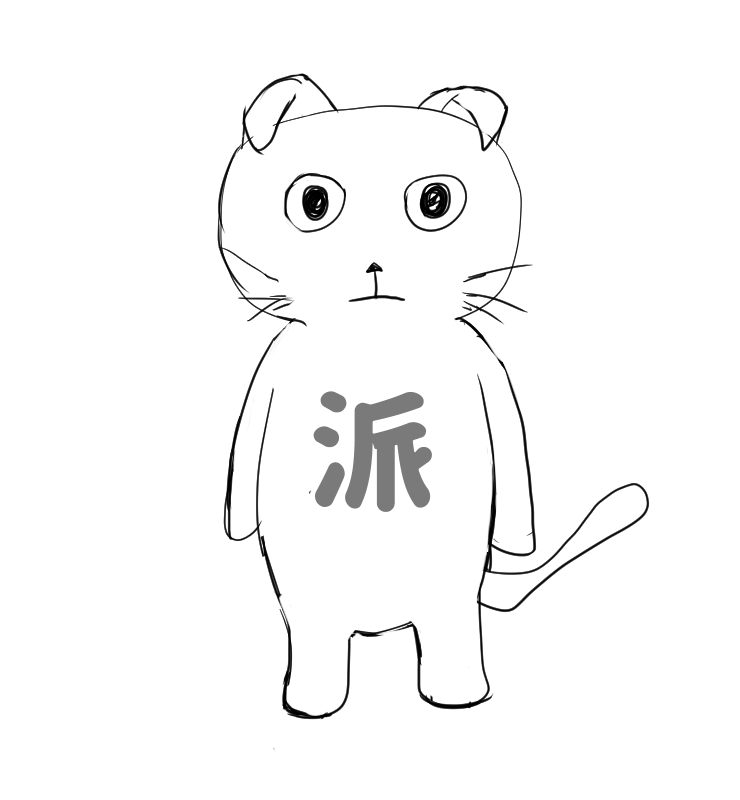 f:id:zihyo:20200927000728p:plain