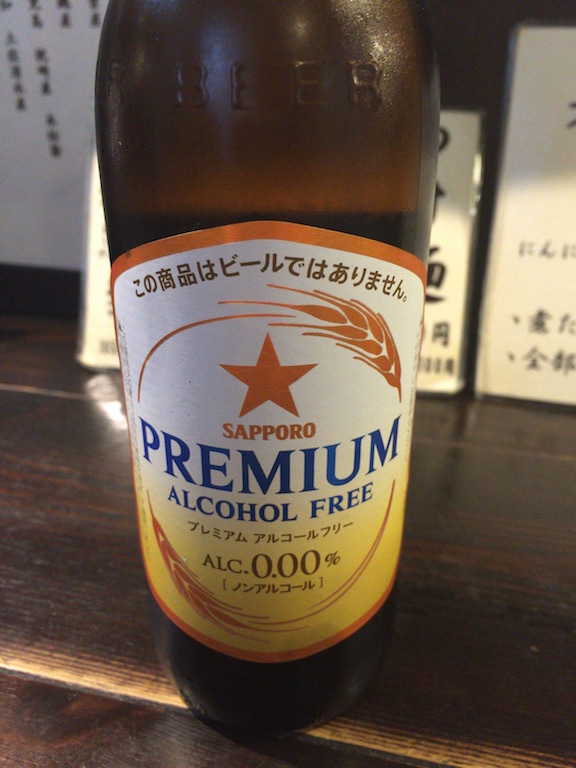 f:id:ziiico29:20160928223251j:plain