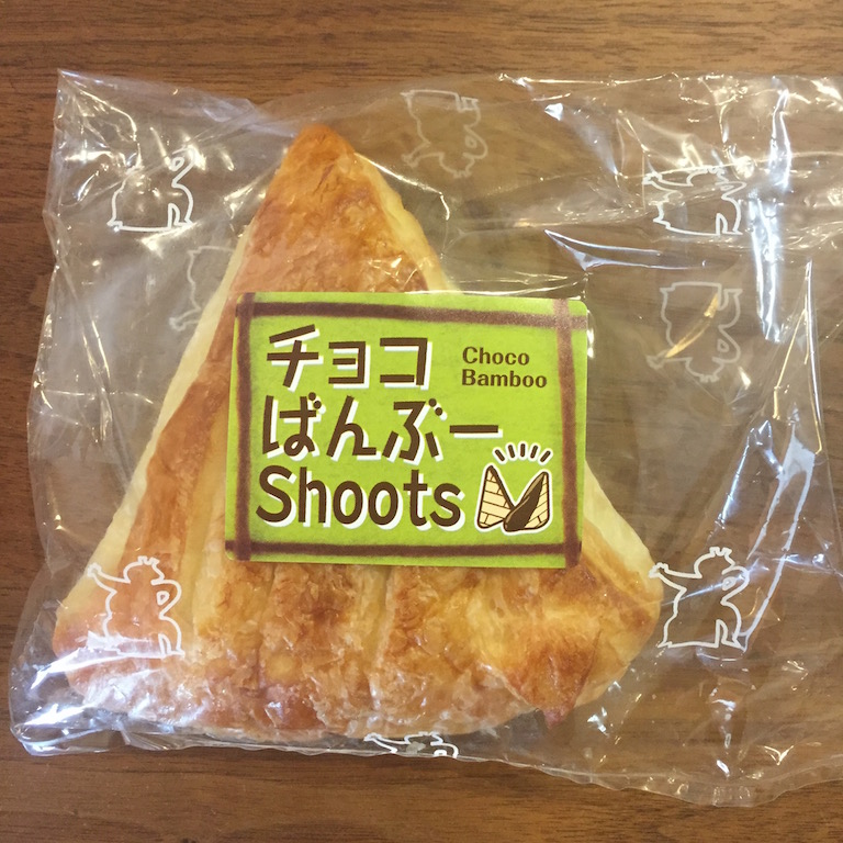 f:id:ziiico29:20161012225215j:plain