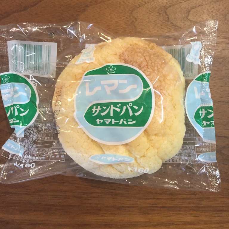 f:id:ziiico29:20161012225217j:plain