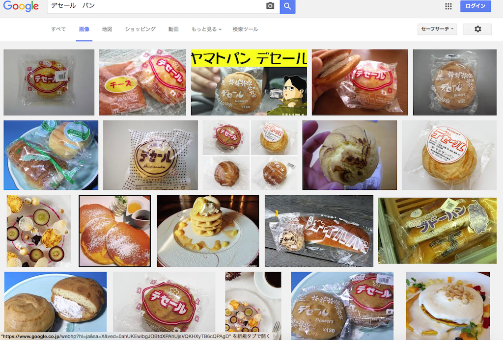 f:id:ziiico29:20161012230510p:plain