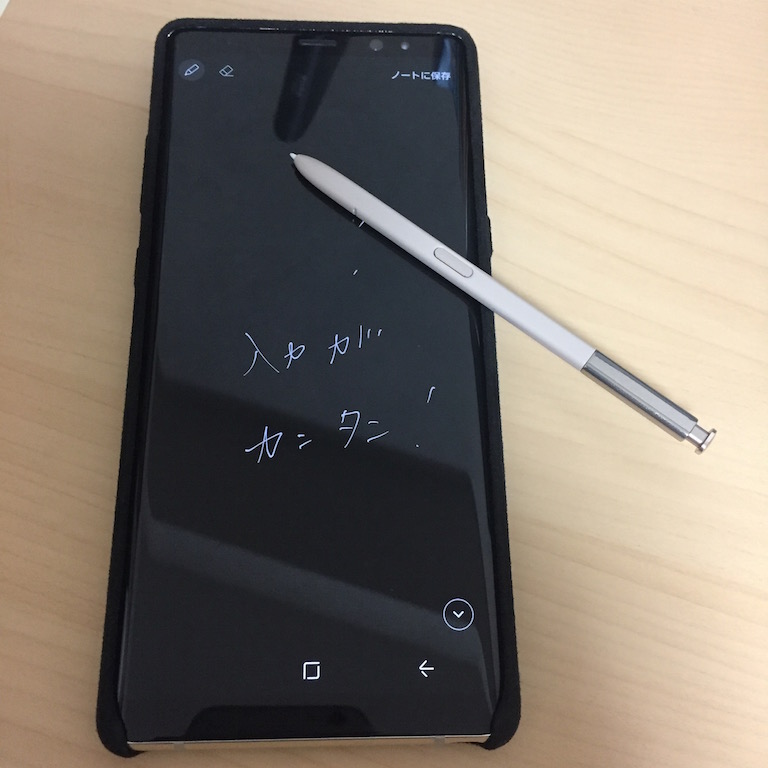 f:id:ziiico29:20171120221538j:plain