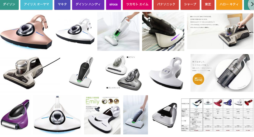 f:id:ziiico29:20180523192652p:plain