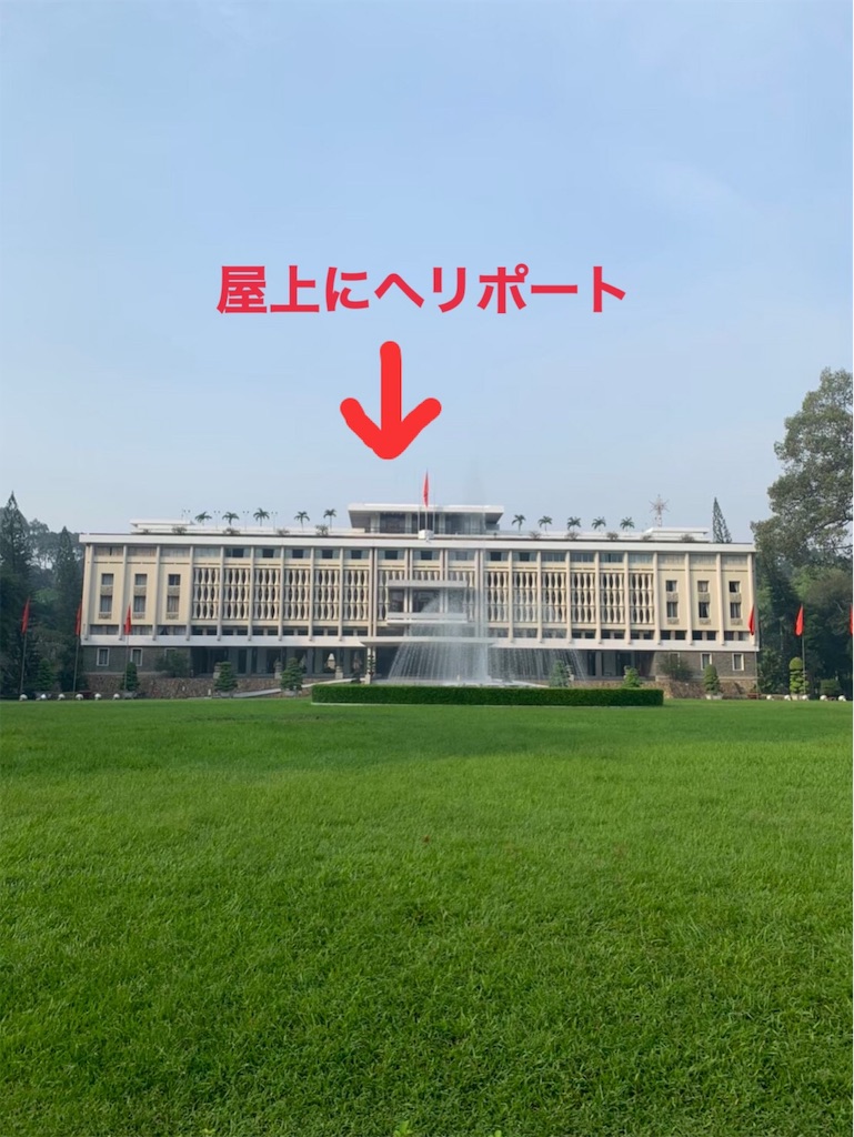 f:id:zikanbeta:20200213134616j:image f:id:zikanbeta:20200213134616j:image