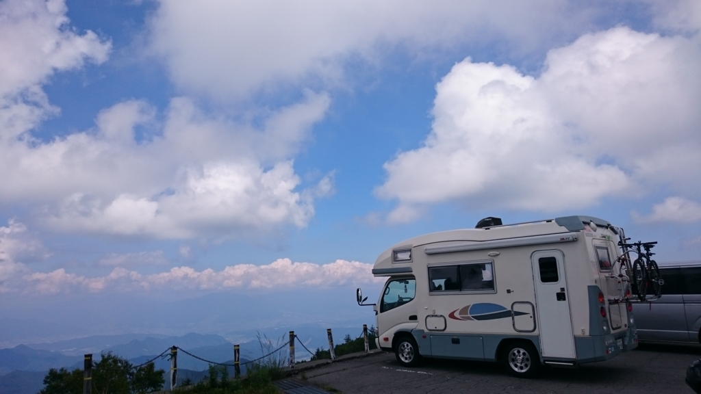 f:id:zil-520kae:20160912210351j:plain f:id:zil-520kae:20160912210351j:plain
