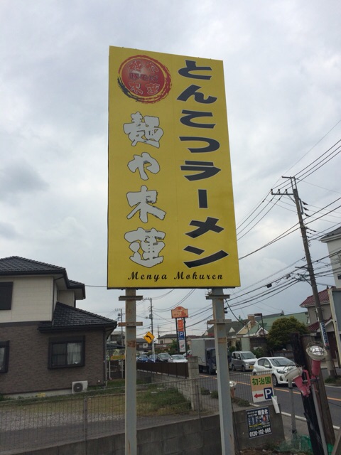 イメージ 10